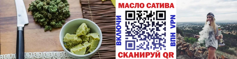 Печенье с ТГК марихуана  кракен рабочий сайт  Асино 