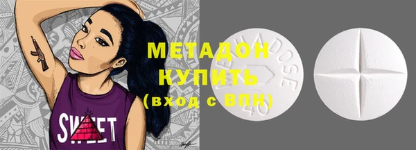 кокаин колумбия Остров