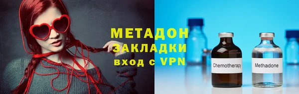 кокаин колумбия Остров