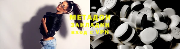 мескалин Осташков