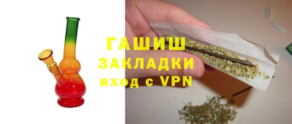 кокаин колумбия Остров