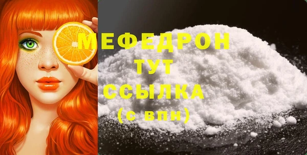 кокаин колумбия Остров