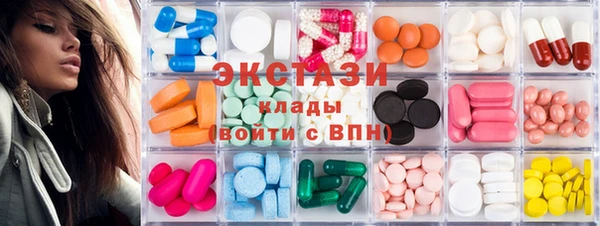 кокаин колумбия Остров