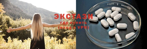 кокаин колумбия Остров