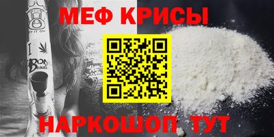 МДПВ Апшеронск