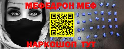 mix Аргун