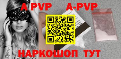 PSILOCYBIN Апрелевка
