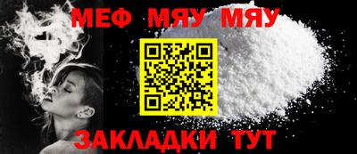 mix Аргун