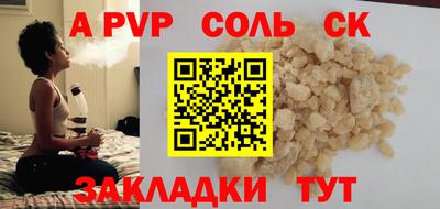 mix Аргун