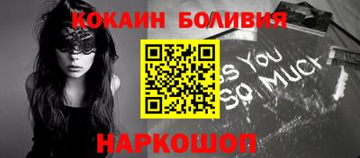 PSILOCYBIN Апрелевка