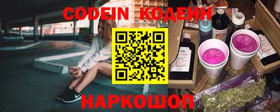 МДПВ Апшеронск