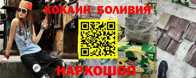 mix Аргун