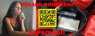 PSILOCYBIN Апрелевка