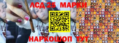 МДПВ Апшеронск