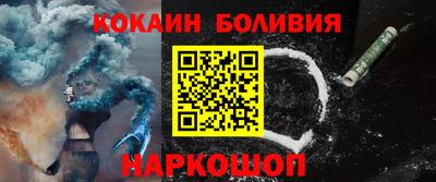 mix Аргун