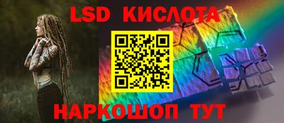 PSILOCYBIN Апрелевка