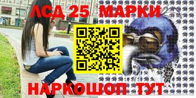 МДПВ Апшеронск