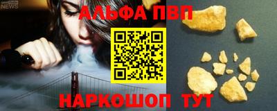 PSILOCYBIN Апрелевка