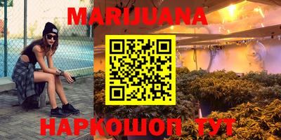 PSILOCYBIN Апрелевка
