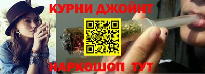 МДПВ Апшеронск