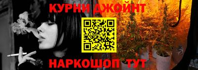МДПВ Апшеронск