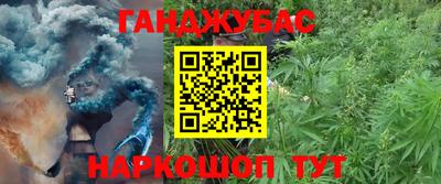 прущая мука Азнакаево