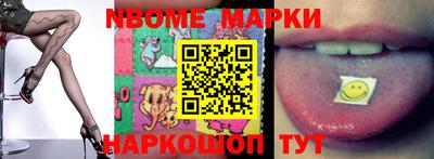 прущая мука Азнакаево