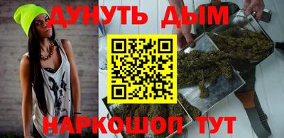 экстази Будённовск