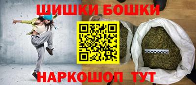 МДПВ Апшеронск
