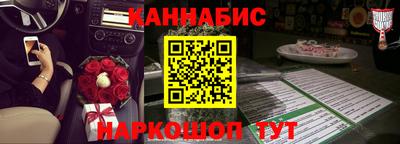 ALPHA PVP Бузулук