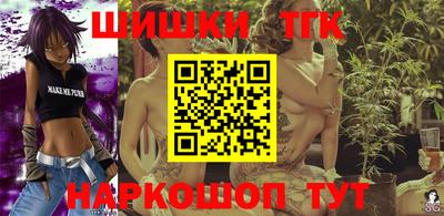 mix Аргун