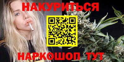 эйфоретик Бугуруслан