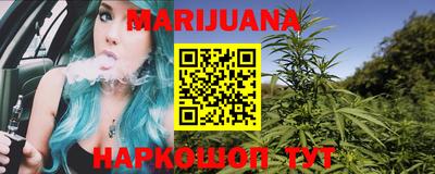 mix Аргун