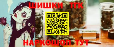 PSILOCYBIN Апрелевка