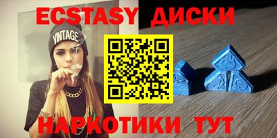 mix Аргун