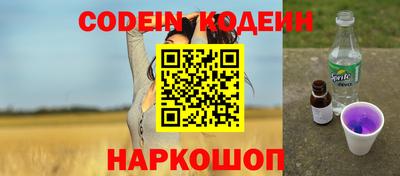 PSILOCYBIN Апрелевка