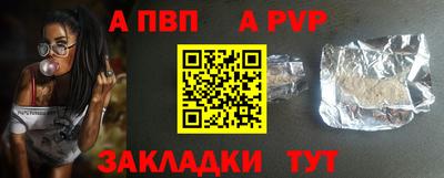 PSILOCYBIN Апрелевка