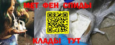 PSILOCYBIN Апрелевка