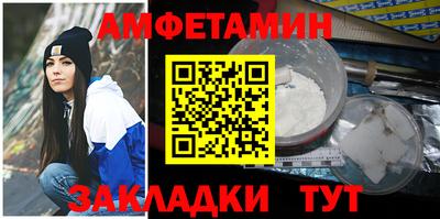 МДПВ Апшеронск