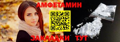 прущая мука Азнакаево