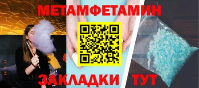 МДПВ Апшеронск