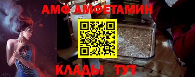 mix Аргун