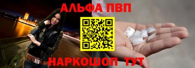 PSILOCYBIN Апрелевка