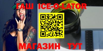 МДПВ Апшеронск