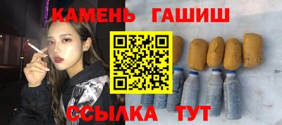 PSILOCYBIN Апрелевка