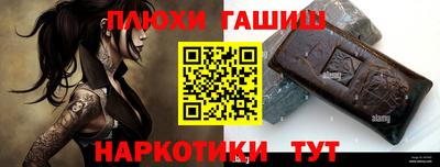 мдма Абакан