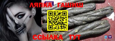 прущая мука Азнакаево