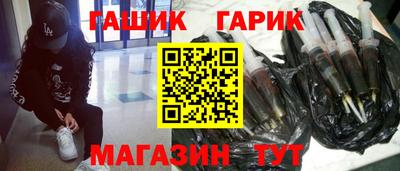 mix Аргун
