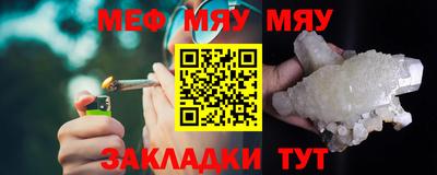 МДПВ Апшеронск