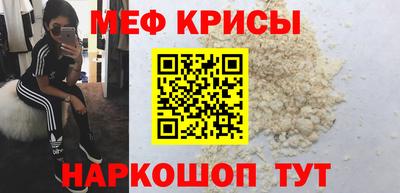 PSILOCYBIN Апрелевка